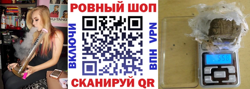 Купить закладку СОЛЬ Меф ГАШИШ АМФ КОКАИН Конопля Оленегорск