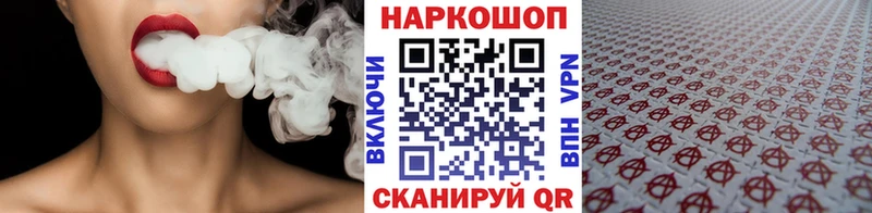  Кокаин Оленегорск