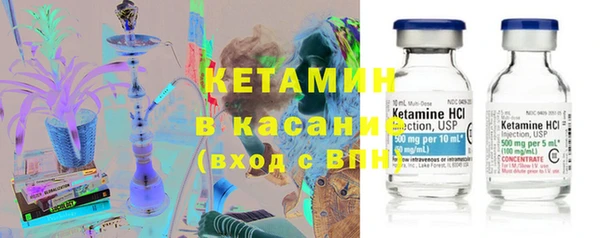 хмурый Бугульма
