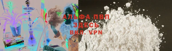 хмурый Бугульма