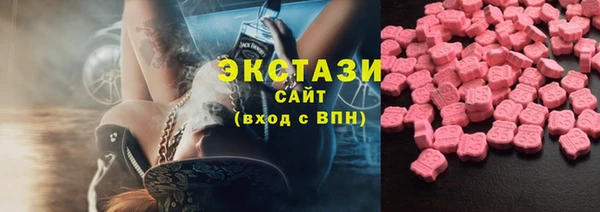 spice Богданович