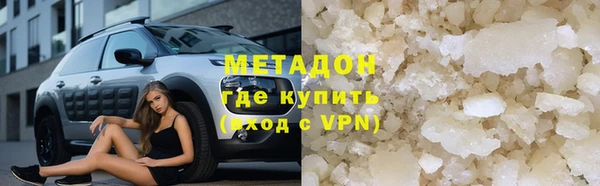 хмурый Бугульма