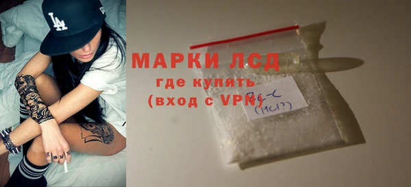 хмурый Бугульма