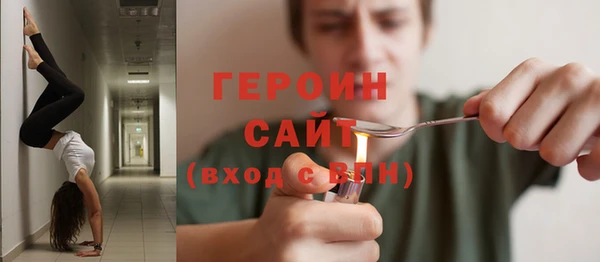 хмурый Бугульма