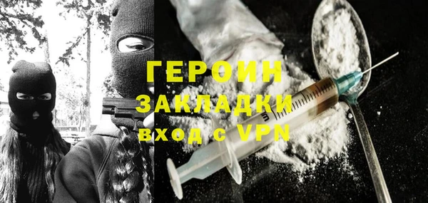 хмурый Бугульма