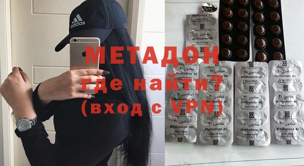 хмурый Бугульма