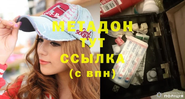 хмурый Бугульма