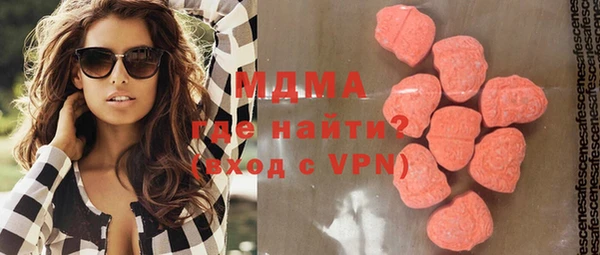 хмурый Бугульма
