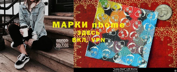 хмурый Бугульма