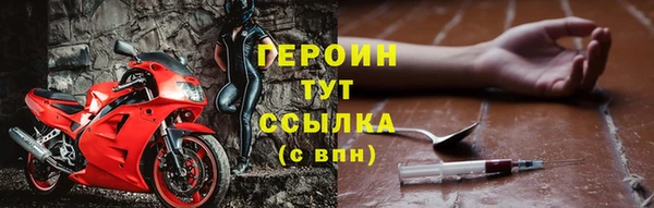хмурый Бугульма