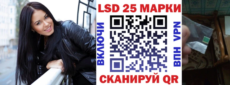 Марки N-bome 1500мкг  Купить закладки  Оленегорск 